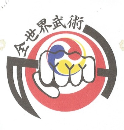 USMAA Emblem